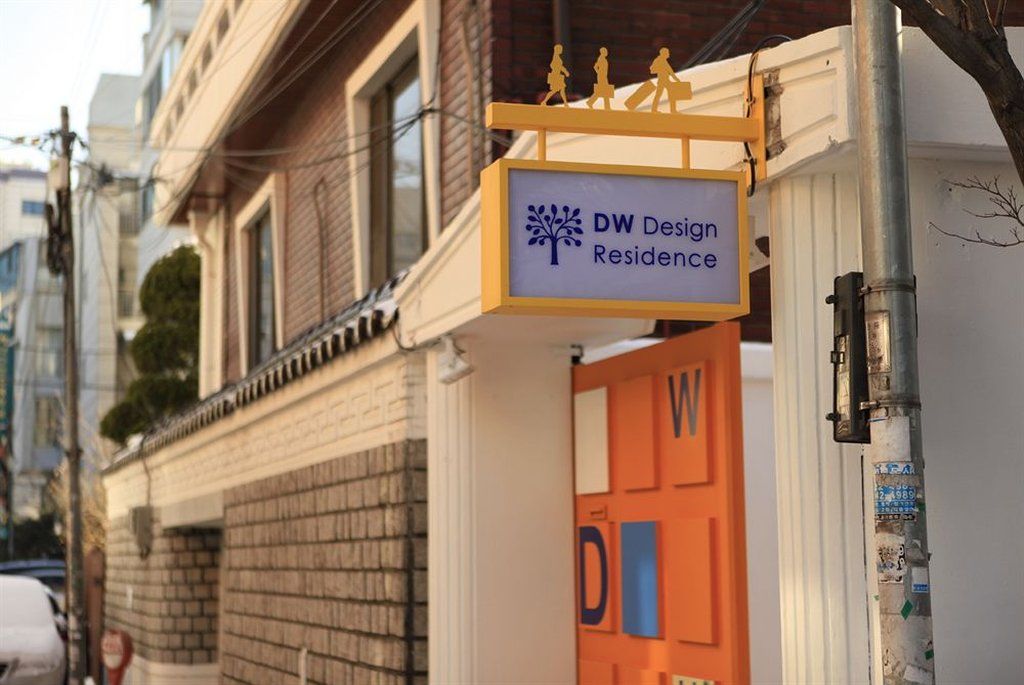 Dw Design Residence Seoul Bagian luar foto